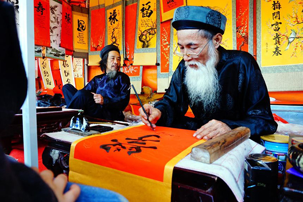 Phố Ông Đồ 